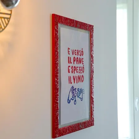 شقة Casa Charmart