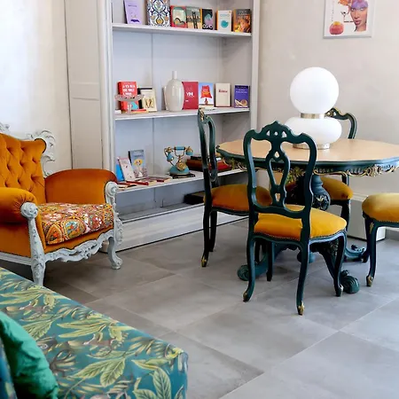 Casa Charmart شقة